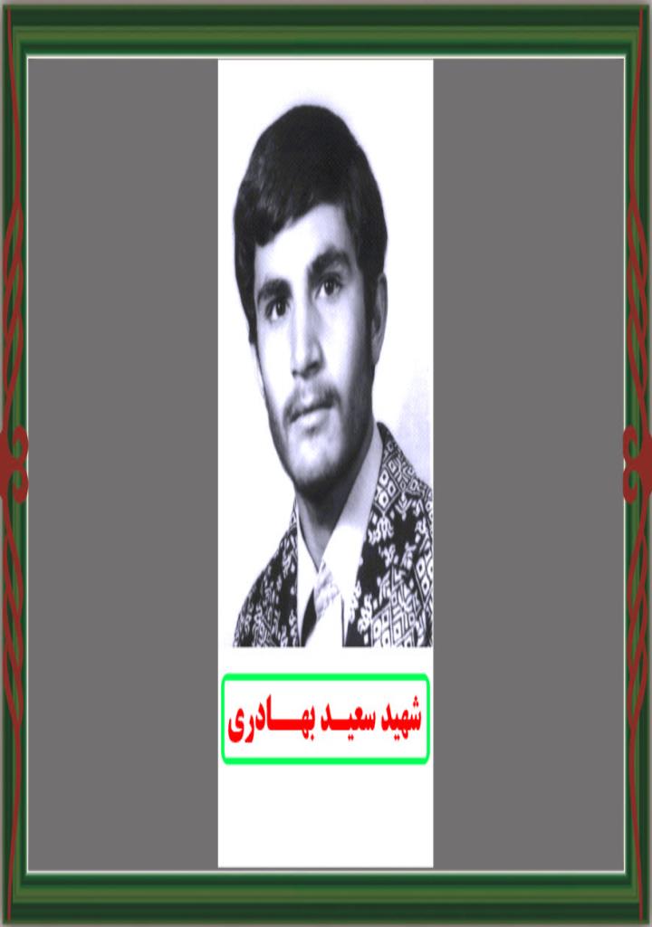 فاقد تصویر